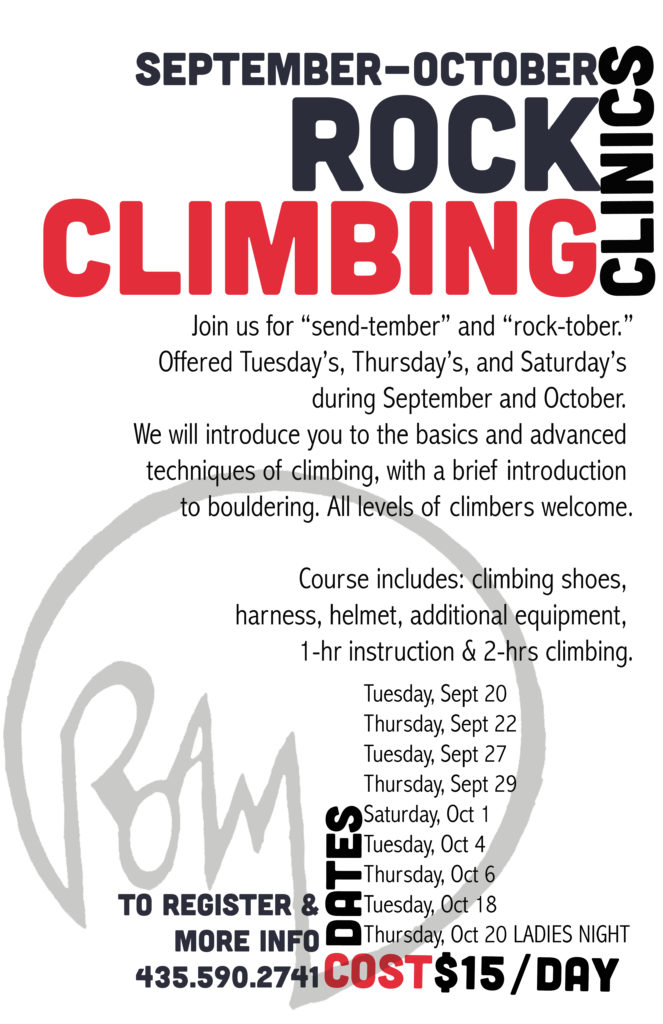 2017climbing-clinic